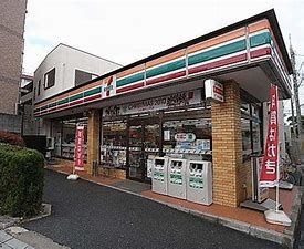 セブンイレブン 阪急夙川駅南口店の画像