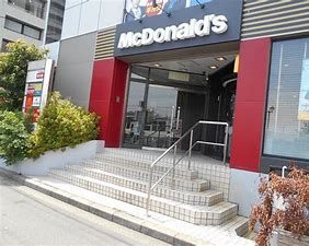 マクドナルド 阪急夙川駅前店の画像