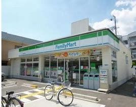 ファミリーマート 西宮東町北店の画像