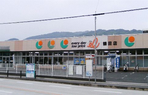マルショク 鶴田店の画像