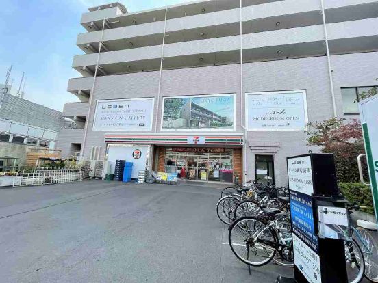 セブンイレブン　氷川台駅前店の画像