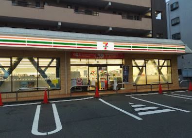 セブンイレブン 川崎有馬6丁目店の画像