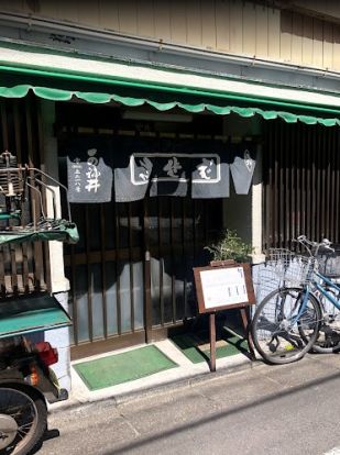 可祢井そば店の画像