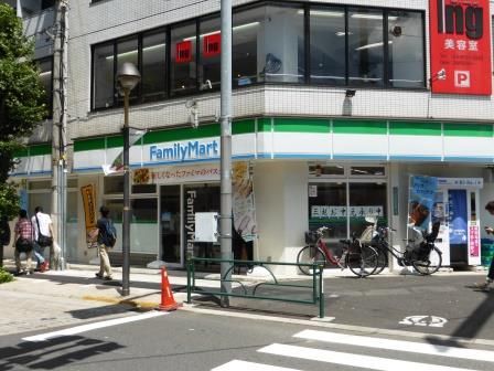 ファミリーマート キムラ尾山台店の画像