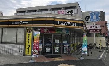 ローソン 西宮甲子園九番町店の画像