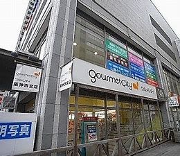 ダイエー阪神西宮店の画像