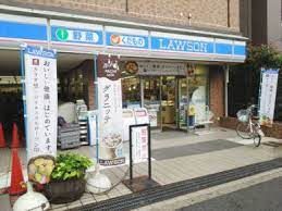 ローソン 大島五丁目店の画像