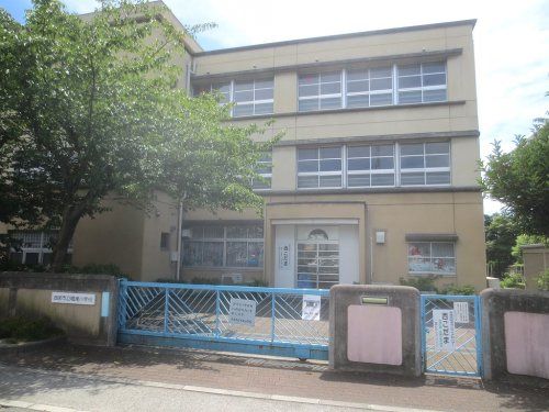 西宮市立鳴尾小学校の画像