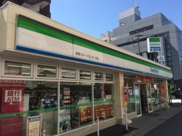 ファミリーマート 巣鴨スポーツセンター前店の画像