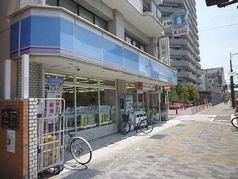 ローソン 津門大塚町店の画像