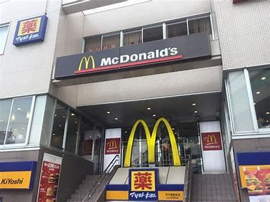 マクドナルド 甲子園球場前店の画像