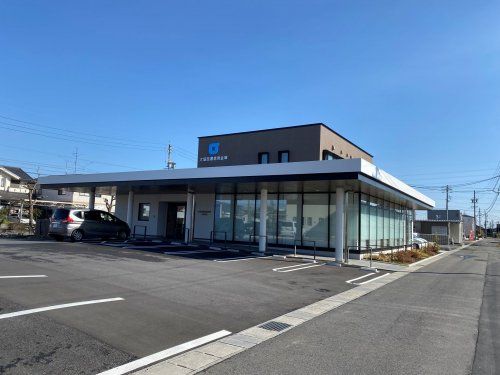 大垣西濃信用金庫三城支店の画像