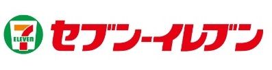 セブンイレブン 江東木場3丁目店の画像