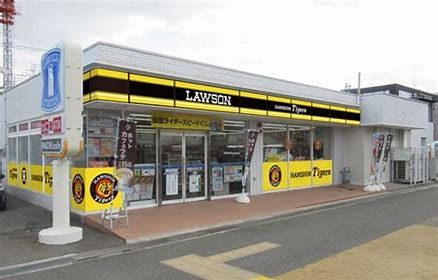 ローソン 甲子園五番町店の画像