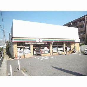 セブンイレブン 西宮南昭和町店の画像