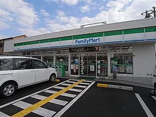 ファミリーマート 西宮宮西店の画像