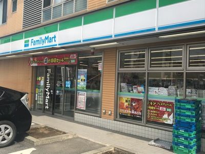 ファミリーマート 東玉川二丁目店の画像