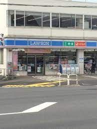 ローソン 田園調布一丁目店の画像