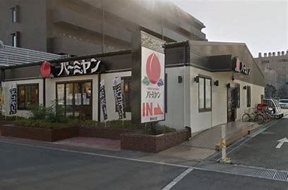 バーミヤン 西宮北口店の画像