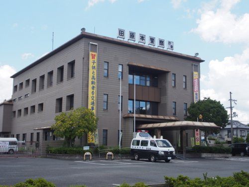 天理警察署　田原本警察庁舎の画像