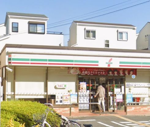 セブンイレブン　西宮若草町店の画像