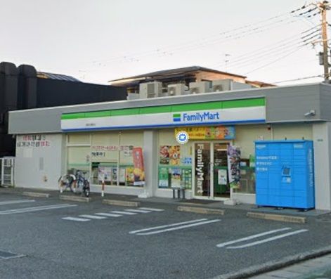 ファミリーマート　西宮大屋町店の画像