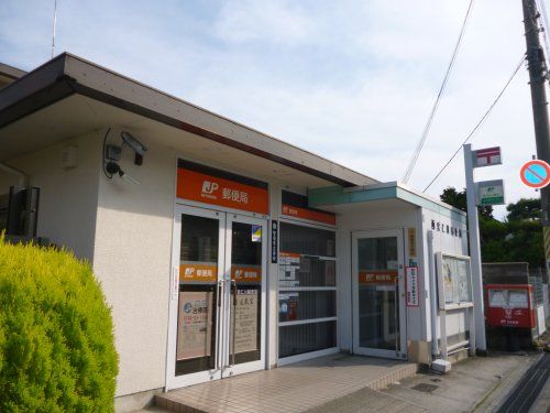 仁川郵便局の画像