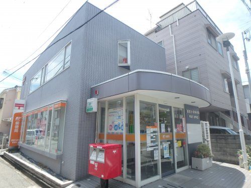 小松郵便局の画像