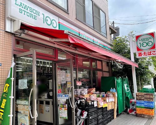 ローソンストア100 白金五丁目店の画像