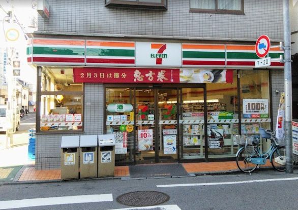 セブンイレブン 大田区仲六郷店の画像