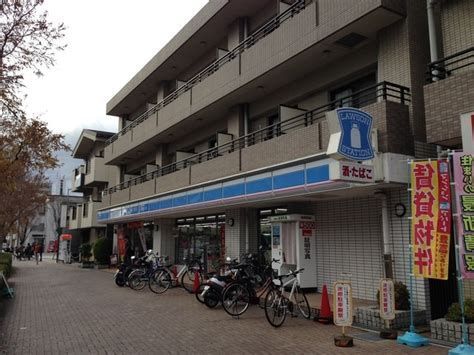 ローソン 西宮北口町店の画像