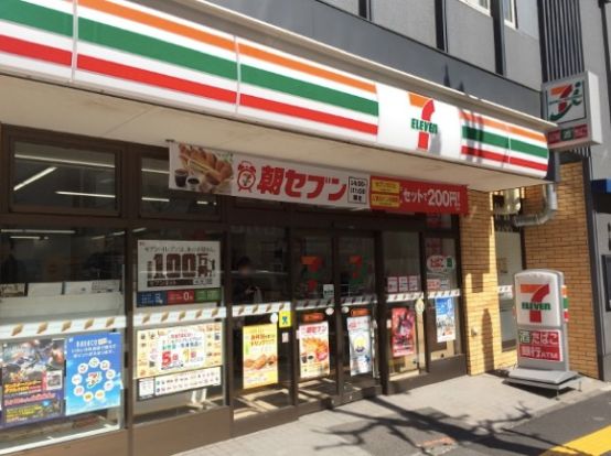セブンイレブン 神戸板宿駅前店の画像