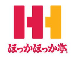 ほっかほっか亭 天白保呂店の画像