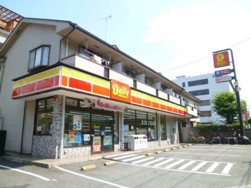 デイリーヤマザキ　　多摩永山店の画像