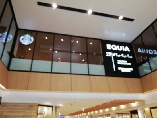 スターバックス コーヒー エキア成増店の画像
