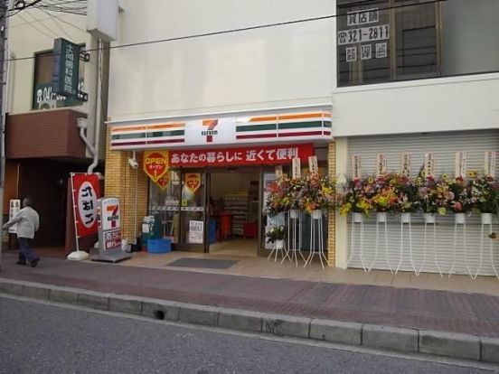 セブンイレブン　市川本八幡駅南口の画像