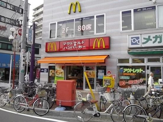 マクドナルド・下総中山駅前店の画像