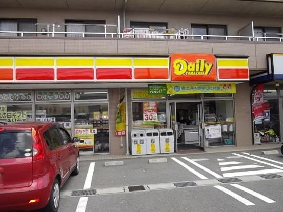 デイリ－ヤマザキ市川大和田店 の画像