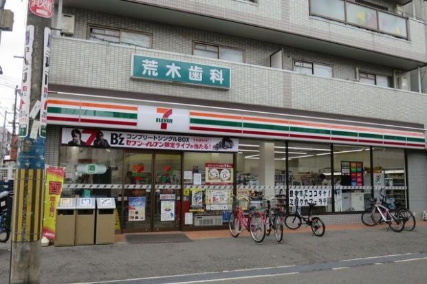 セブンイレブン 豊中服部豊町1丁目店の画像