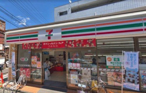 セブンイレブン 足立柳原2丁目店の画像