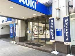 AOKI(アオキ) 御器所総本店の画像