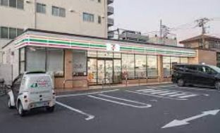 セブンイレブン 墨田八広4丁目店の画像