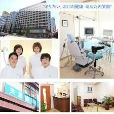 矢島歯科診療所の画像