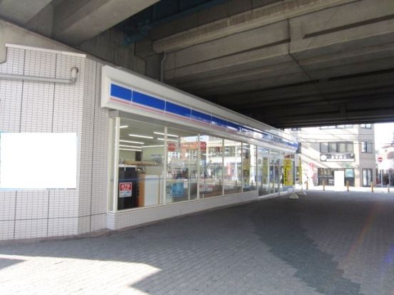 ローソン 南海岸和田駅南口店の画像