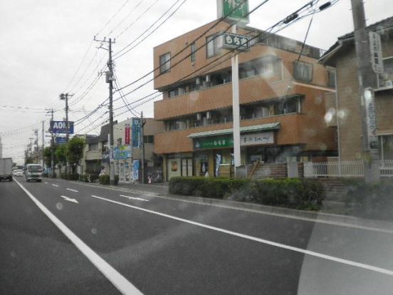 もち吉　市川店の画像