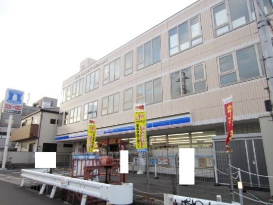 ローソン 南海春木駅前店の画像