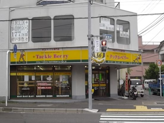 タックルベリー市川インター店の画像