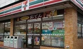 セブンイレブン 西池袋二又店の画像