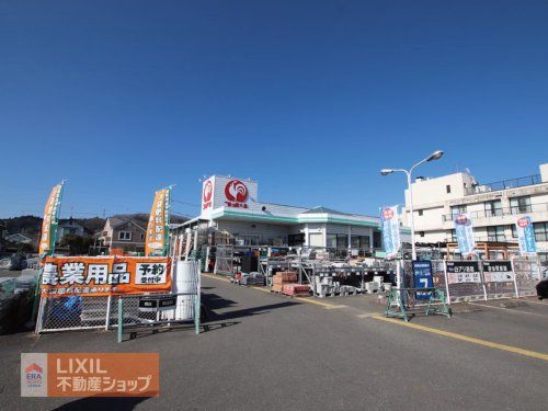 コメリハード＆グリーンあきる野伊奈店の画像