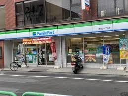 ファミリーマート 東池袋四丁目店の画像